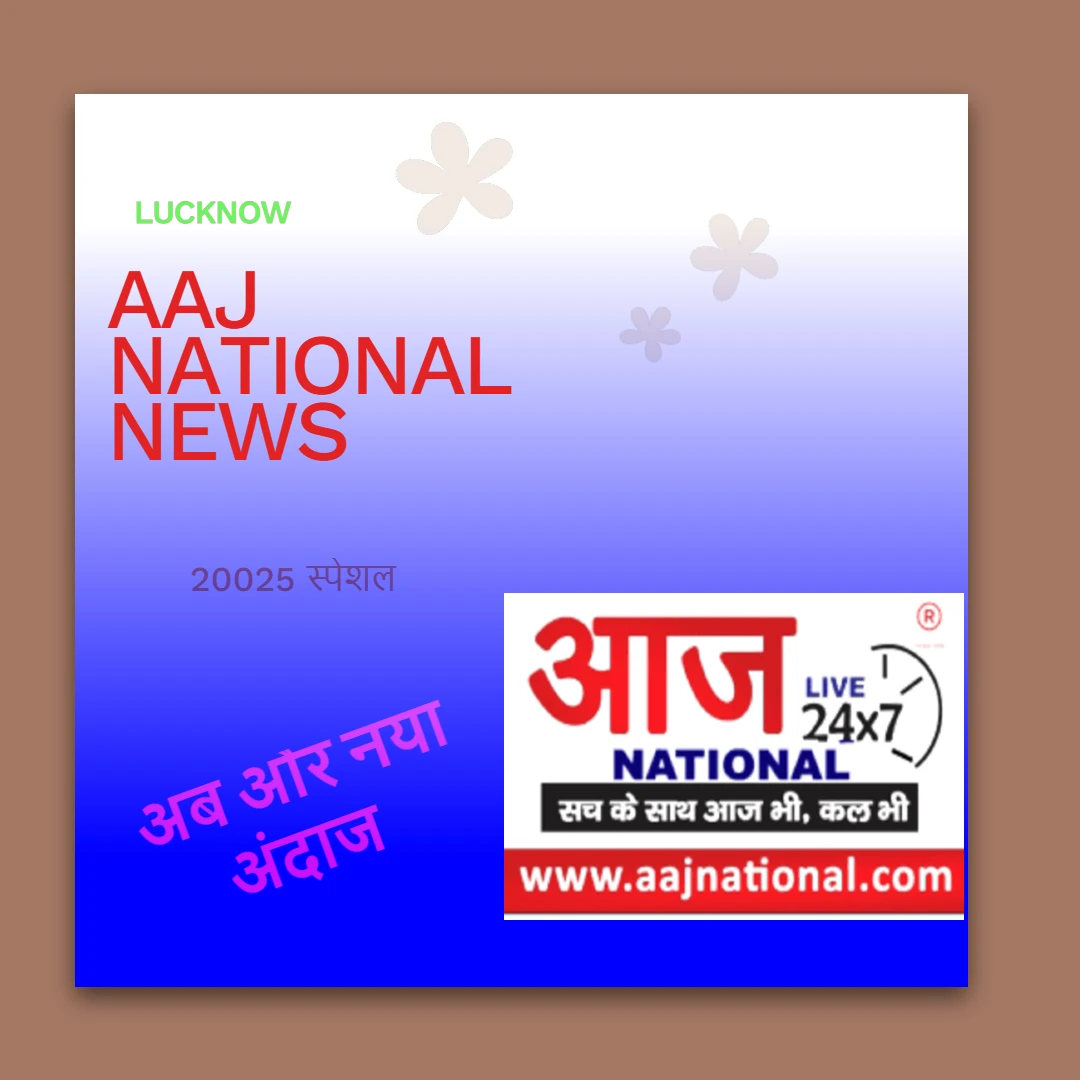 मोहनलालगंज:निगोहां समिति पर किसानो को निर्धारित मूल्य से अधिक में बेची जा रही खाद