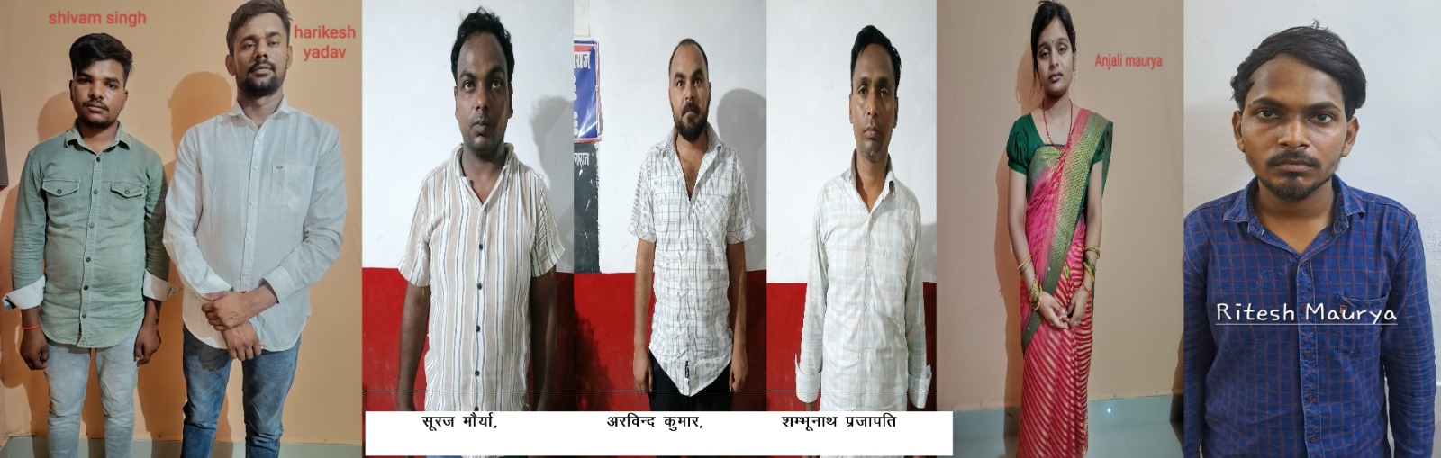 LUCKNOW:ब्लूटूथ के जरिए कराते थे नकल, सरगना सहित सात गिरफ्तार
