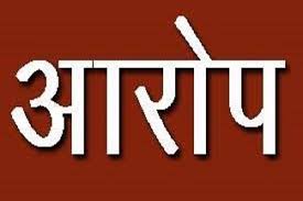 LUCKNOW:बिजली कर्मियों में गुस्सा बढ़ा, ग्रांट थॉर्टन की नियुक्ति रद्द करे,क्लिक करें और भी खबरें