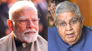 नई दिल्ली:उपराष्ट्रपति 26,प्रधानमंत्री 26 व 27 को दौरे पर रहेंगे, करेंगे उद्घाटन और शिलान्यास