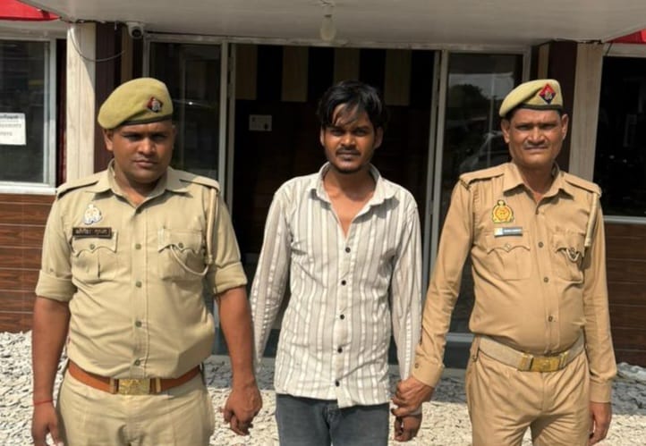 मोहनलालगंज:एचके इंफ्राविजन प्लाटिंग कम्पनी का ज्वाइंट डायरेक्टर गिरफ्तार,क्लिक करें और भी खबरें