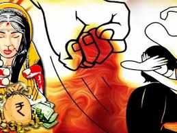 LUCKNOW:दहेज की मांग को लेकर ससुराल वाले करते है उत्पीड़न,महिला थाना में दर्ज हुआ मुकदमा