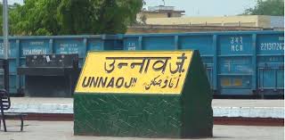 उन्नाव:डीएम-एसपी ने जरूरतमंदों को वितरित किए कंबल,क्लिक करें और भी खबरें