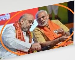 नई दिल्ली:प्रधानमंत्री व गृह मन्त्री ने सरदार वल्लभभाई पटेल की 75वीं पुण्यतिथि पर अर्पित की भावभीनी श्रद्धांजलि