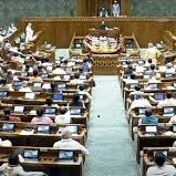 नयी दिल्ली:जी राम जी बिल को लेकर सदर में जोरदार हंगामा