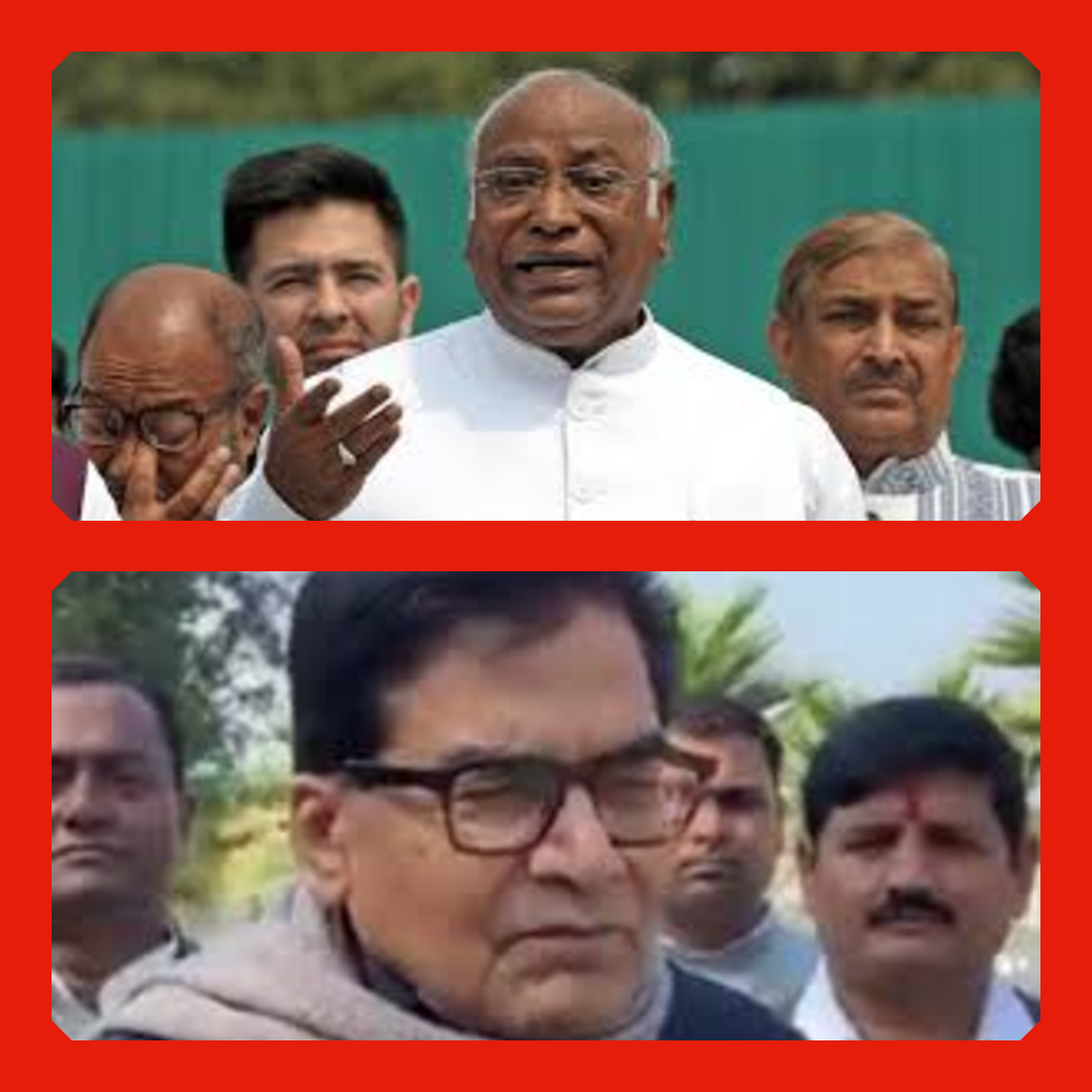 नयी दिल्ली:मल्लिकार्जुन खरगे व राम गोपाल यादव ने साधा भाजपा सरकार पर निशाना