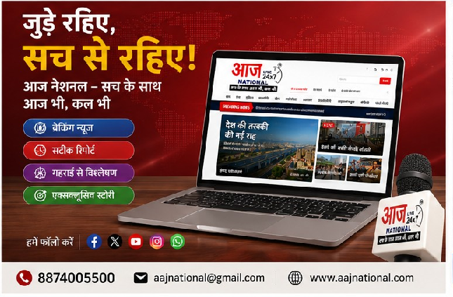 फतेहपुर:चिट फंड पीडि़तों का प्रदर्शन,डूबे लाखों रुपये वापस न मिलने पर वोट बहिष्कार की चेतावनी दी,क्लिक करें और भी खबरें