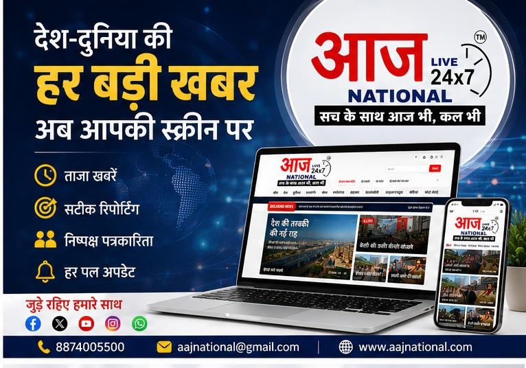 प्रतापगढ़:सार्वजनिक नल पर गंदगी का विरोध करने पर महिला से मारपीट,क्लिक करें और भी खबरें